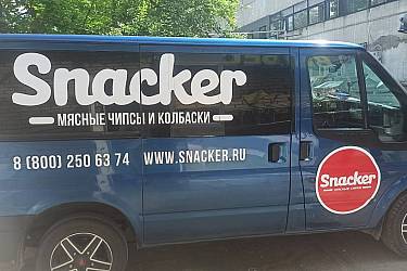 IMG-20250624-WA0014