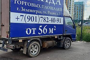 IMG-20250713-WA0004
