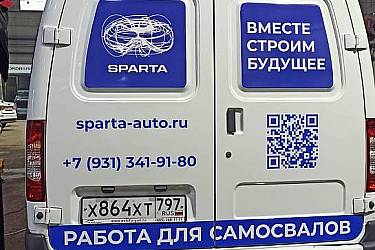 IMG-20251030-WA0003